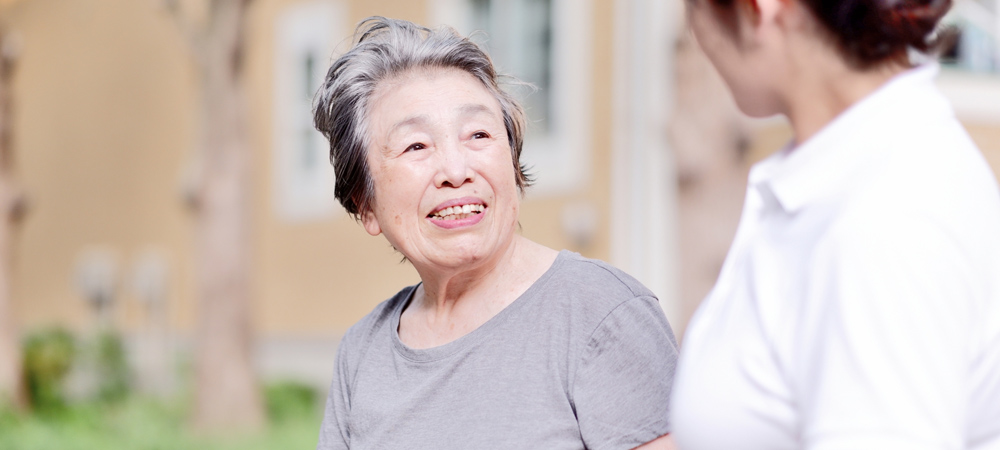 デイサービスりん